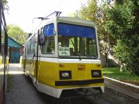 Imagine atasata: Picture 005.jpg